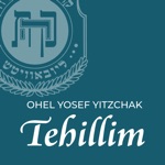 Download Kehot Tehillim app