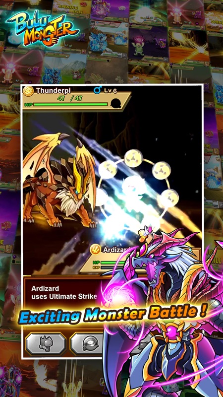 Bulu Monster screenshot 1