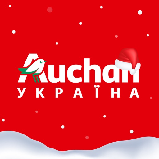 Auchan Україна: скануй і купуй