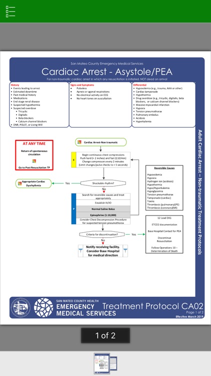 San Mateo EMS screenshot-3