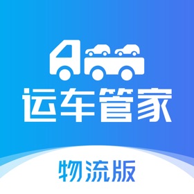 Snímky obrazovky (4) 运车管家物流版