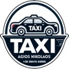 Taxi Agiou Nikolaou Enosis icon