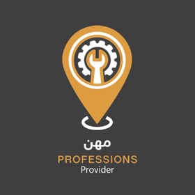螢幕擷取畫面 (6) Professions Provider