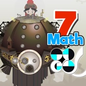 Equations Versus Inequalities