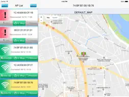 Nusoft AP screenshot 10