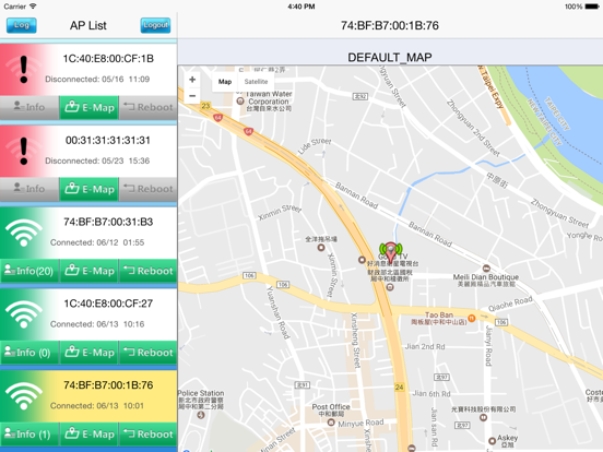 ProSafeT Screenshot 5