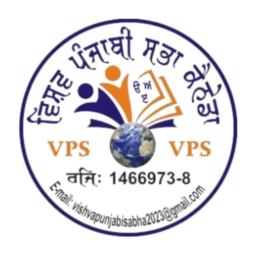 VISHAV PUNJABI SAВНА