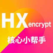 核ּ心小帮手