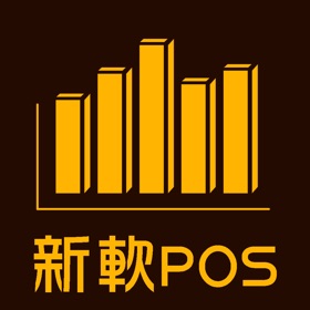 Snímky obrazovky (5) 營收統計
