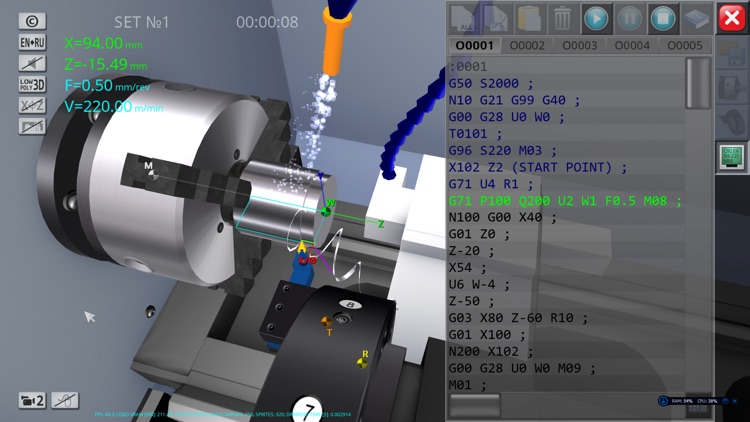 CNC Lathe Simulator