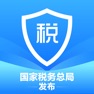 Get 个人所得税 for iOS, iPhone, iPad Aso Report