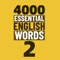 4000 Essential English words（全二册）-离线版