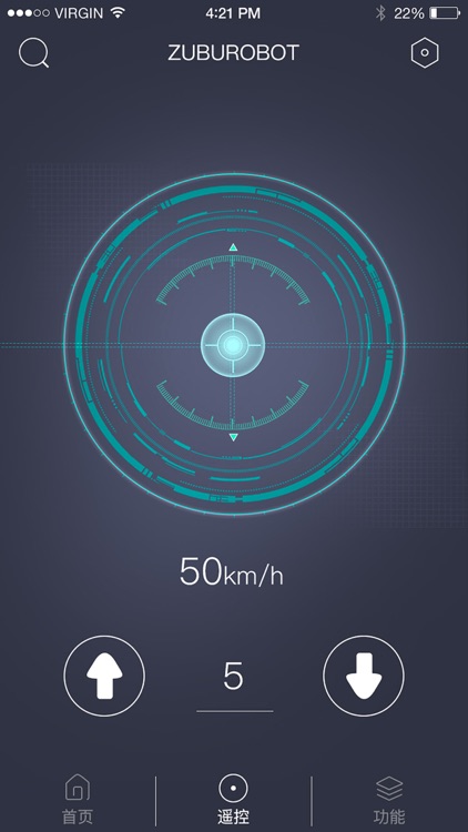 Smart Travel for Wheelchair