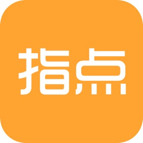 螢幕擷取畫面 (4) 指点天下
