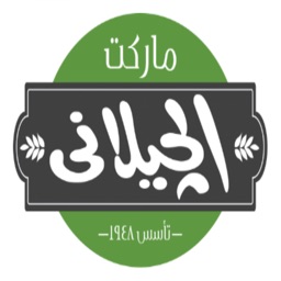 ElGelany Market-الجيلاني ماركت