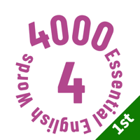 4000 Essential English Words ④
