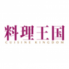 料理王国 - Intelade Inc.