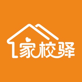 螢幕擷取畫面 (5) 家校驿
