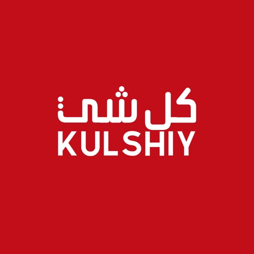 Kulshiy