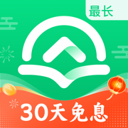 众安贷-现金分期贷款平台