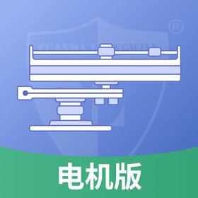 朗威®DISLab无线向心力实验器(电机版)专用软件