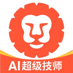 汽车大师-AI超级技师