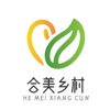 合美乡村 icon