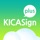 KICASignPlus