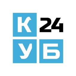 КУБ24 - Выставление счетов