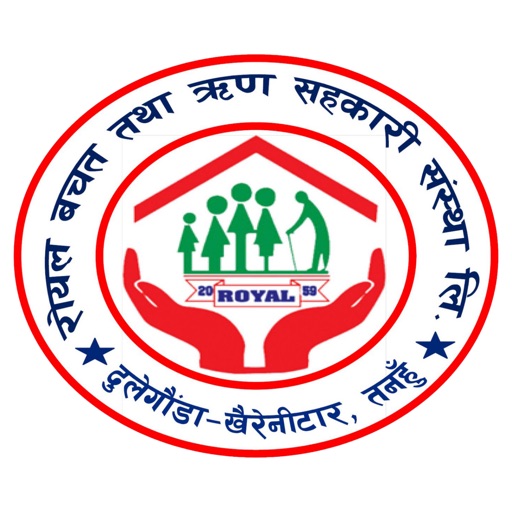 Royal Saving Tanahun mBank