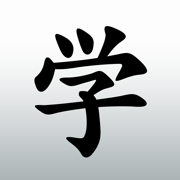 Learn Japanese: Manabi Reader
