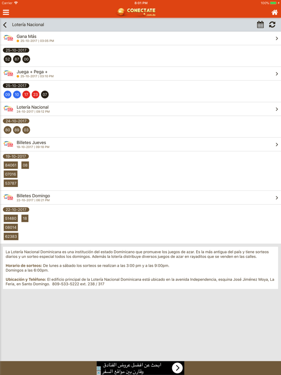 Screenshot #6 pour Conectate Loterías