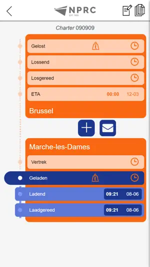 Cargosight screenshot 2