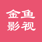 金鱼影视-演员组讯影评