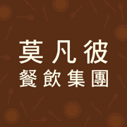 莫凡彼集團