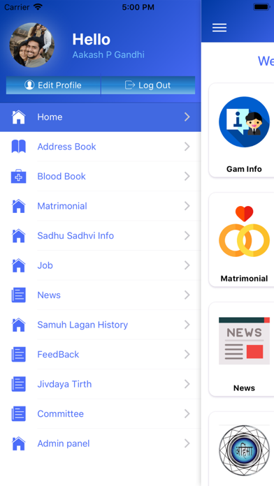 Screenshot 4 of BargamInfo App