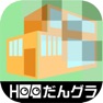Get どこでも住宅展示 for iOS, iPhone, iPad Aso Report