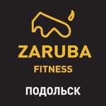 Download Zaruba Fitness Подольск app