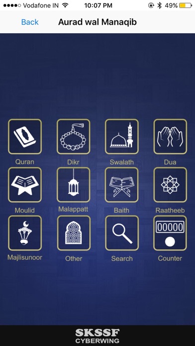 Aurad Wal Manaqib Screenshot