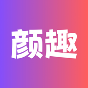 颜趣 – 超火的AI图片视频特效