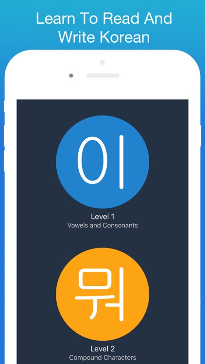 Learn Korean! - Hangul