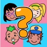 Get Guess The Person - Who Is It? for iOS, iPhone, iPad Aso Report