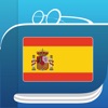 Diccionario español. - iPadアプリ