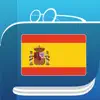 Diccionario español. delete, cancel