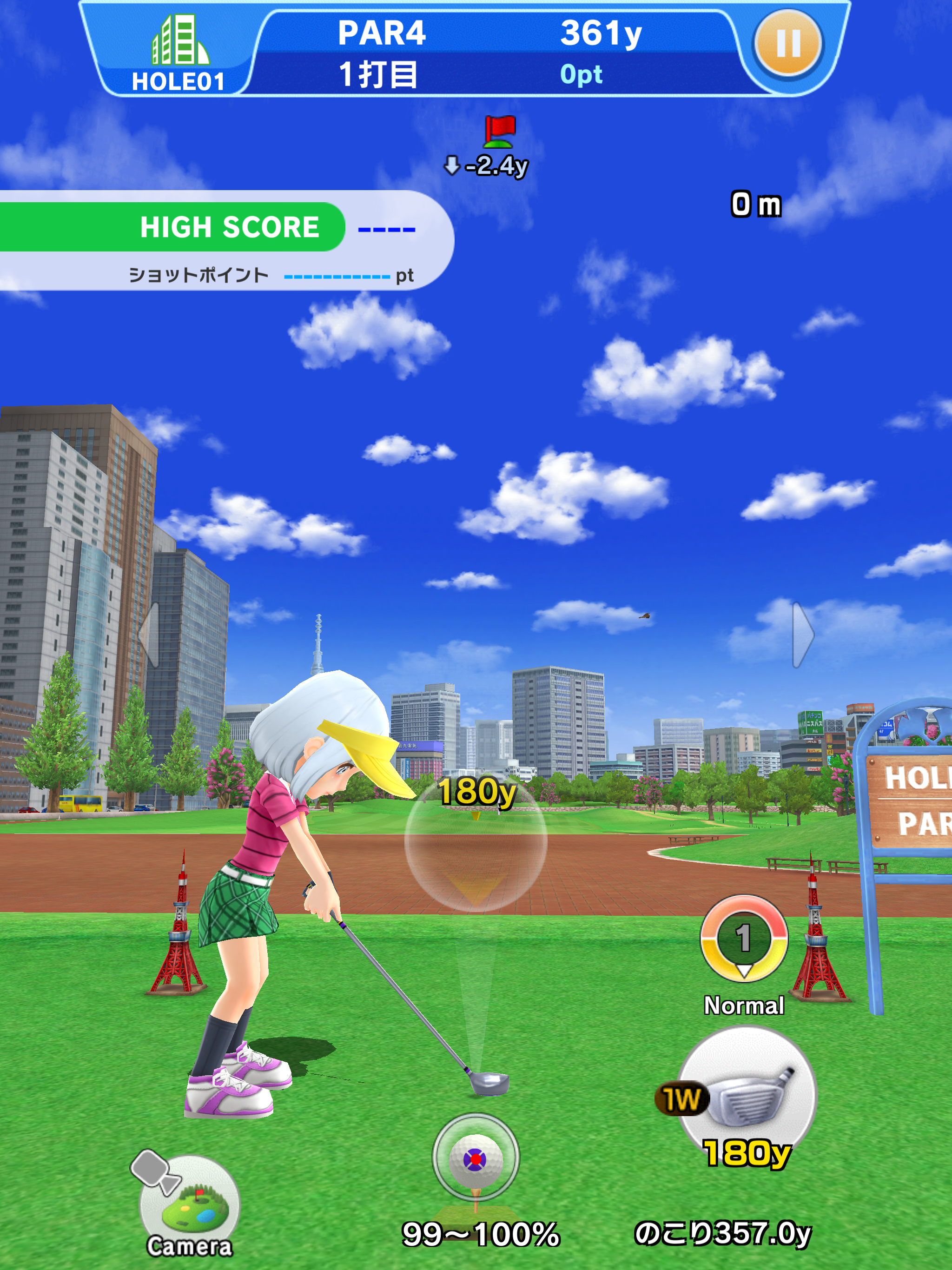 みんゴル screenshot 15