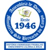 IEADMSBC icon