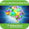 11+ Non-verbal Reasoning Lite icon