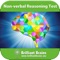 11+ Non-verbal Reasoning app contains tons of questions to help your child prepare for the 11+ exams and get into the school of your choice