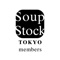 食べるスープの専門店 Soup Stock Tokyo(スープストックトーキョー) の公式アプリです。