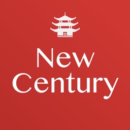 New Century - Kimmage